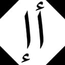 abiosoft GitHub avatar