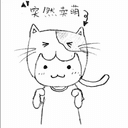s87343472 GitHub avatar
