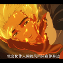troyzhxu GitHub avatar